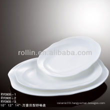 Unique white porcelain oven safe hotel dinner plate